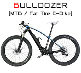 Bulldozer MTB/Fat Tire E-Bike