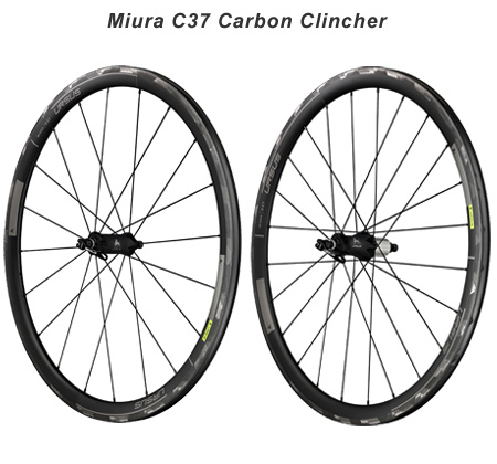 Ursus carbon best sale wheels