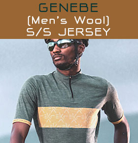 Genebe Short Sleeve Jersey