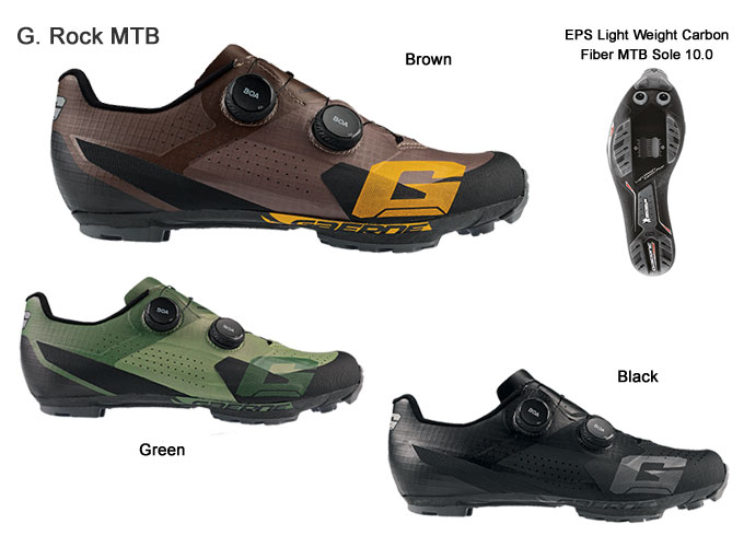 G. Rock MTB Shoes