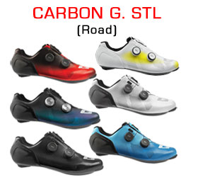 Carbon G. STL