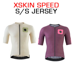 Xskin Speed Jersey